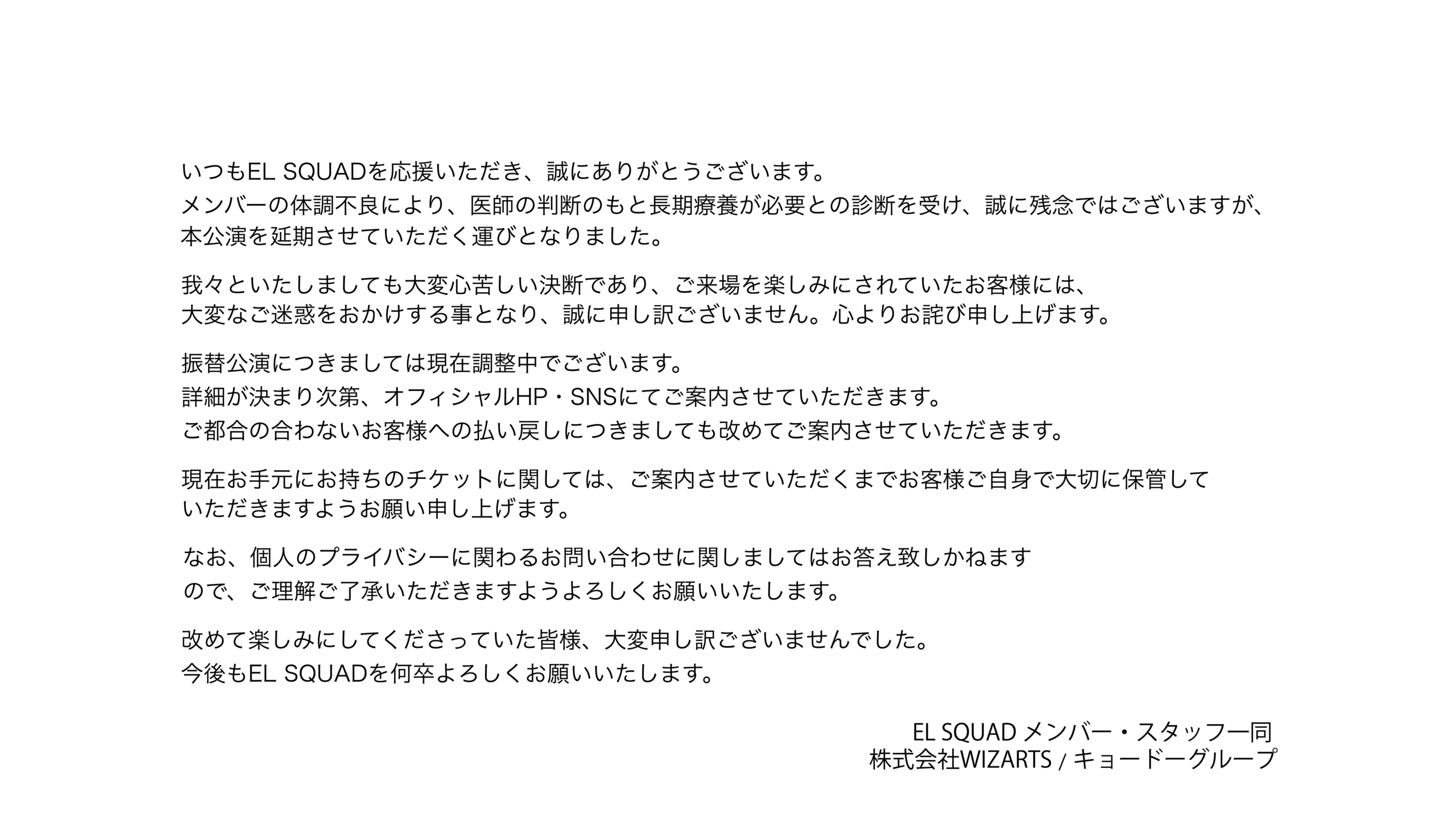 img20250703202521697412.png